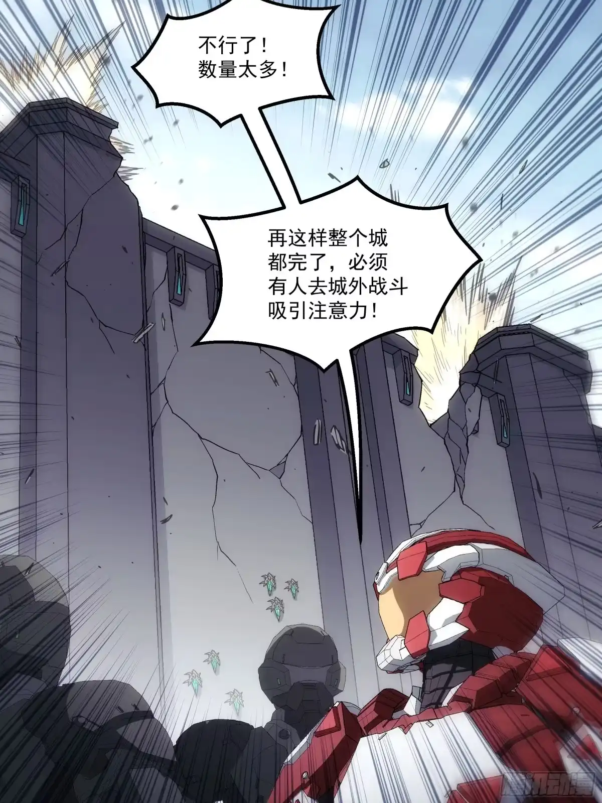 第70页