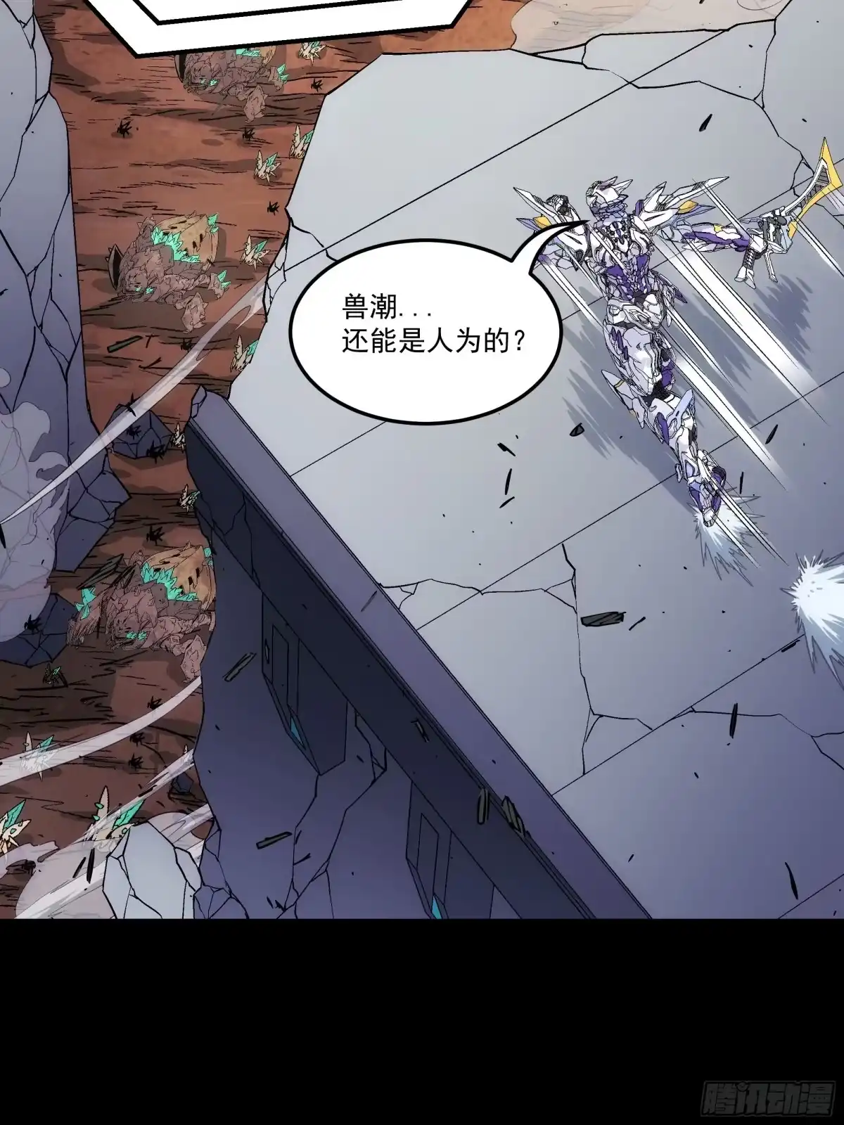 第74页