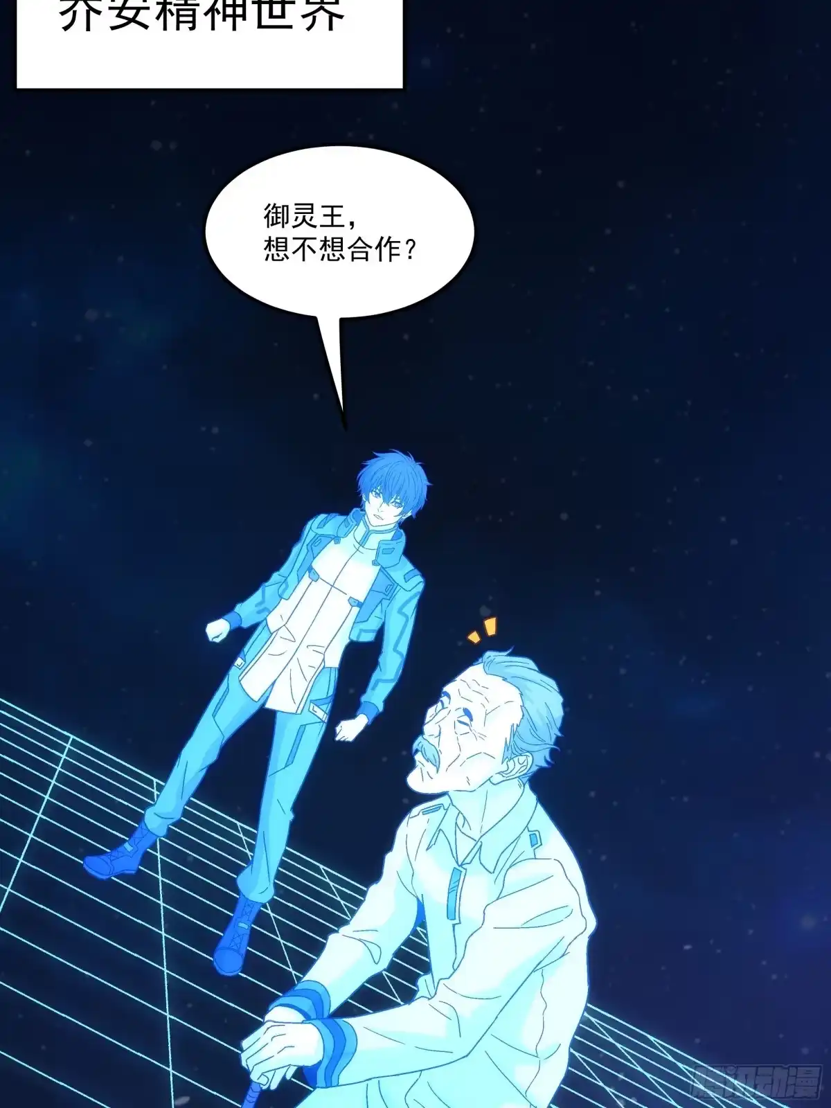 第77页