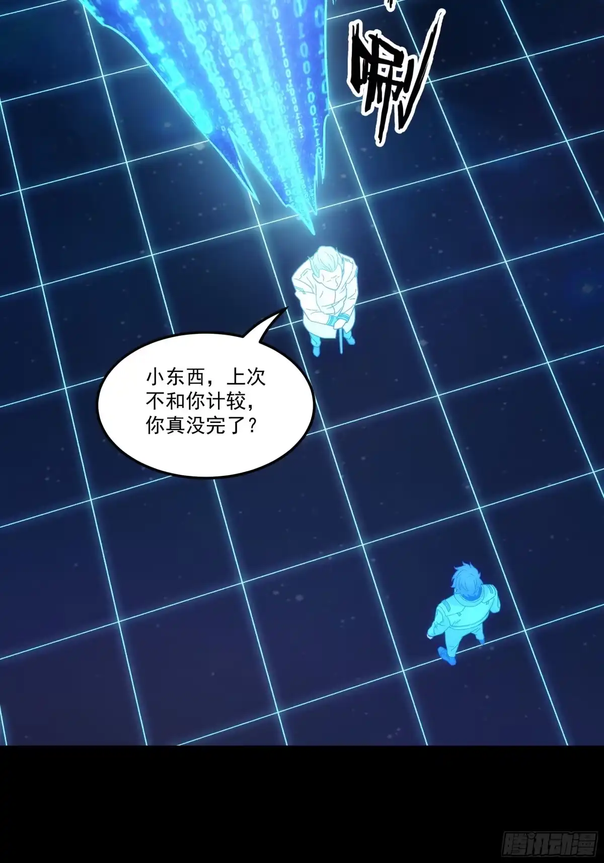 第81页