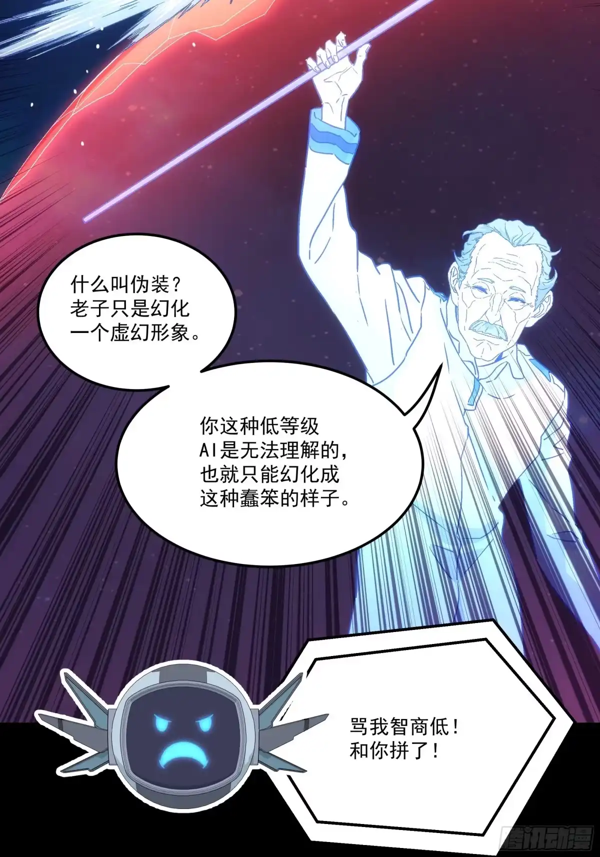 第83页