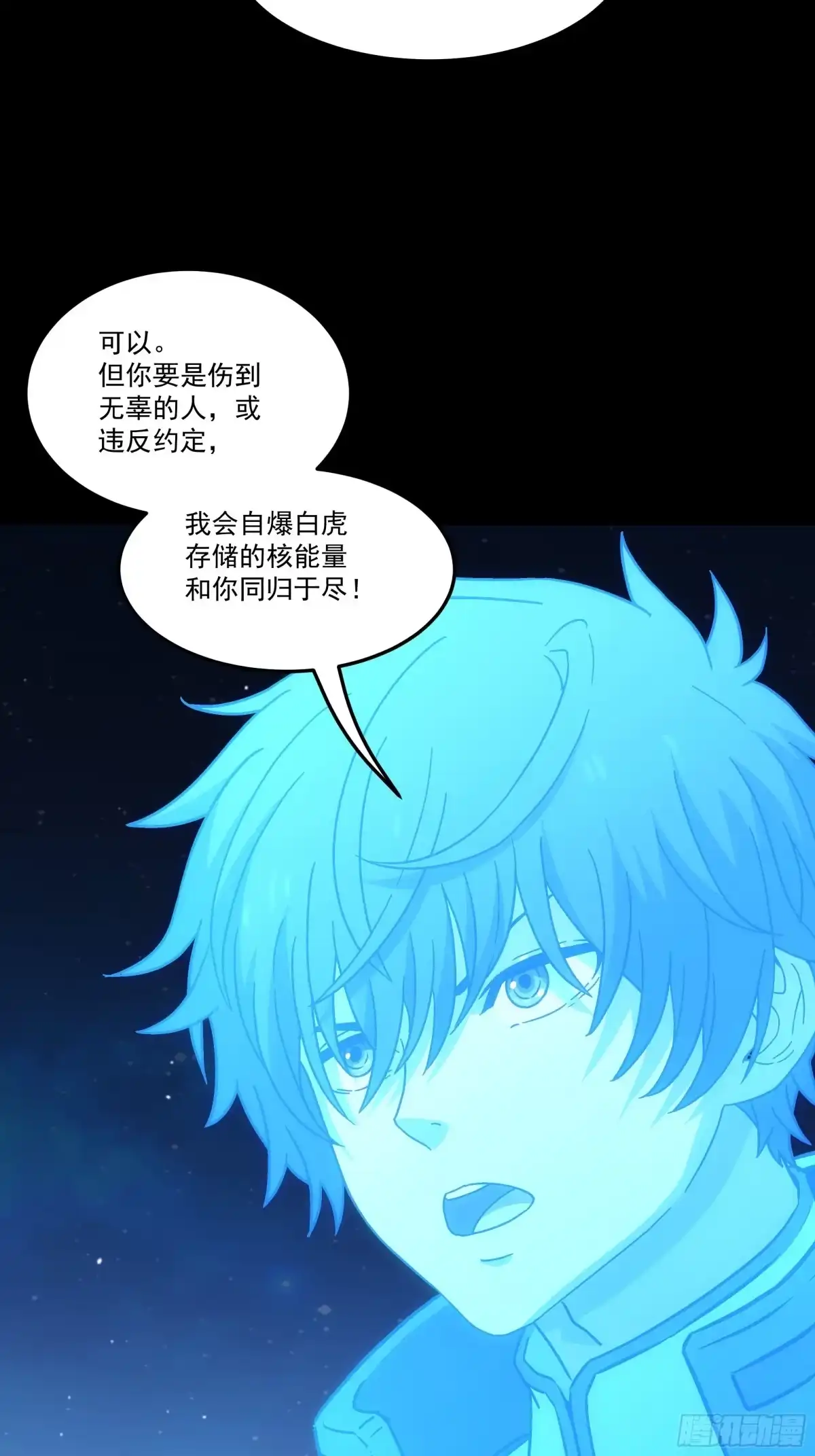 第91页