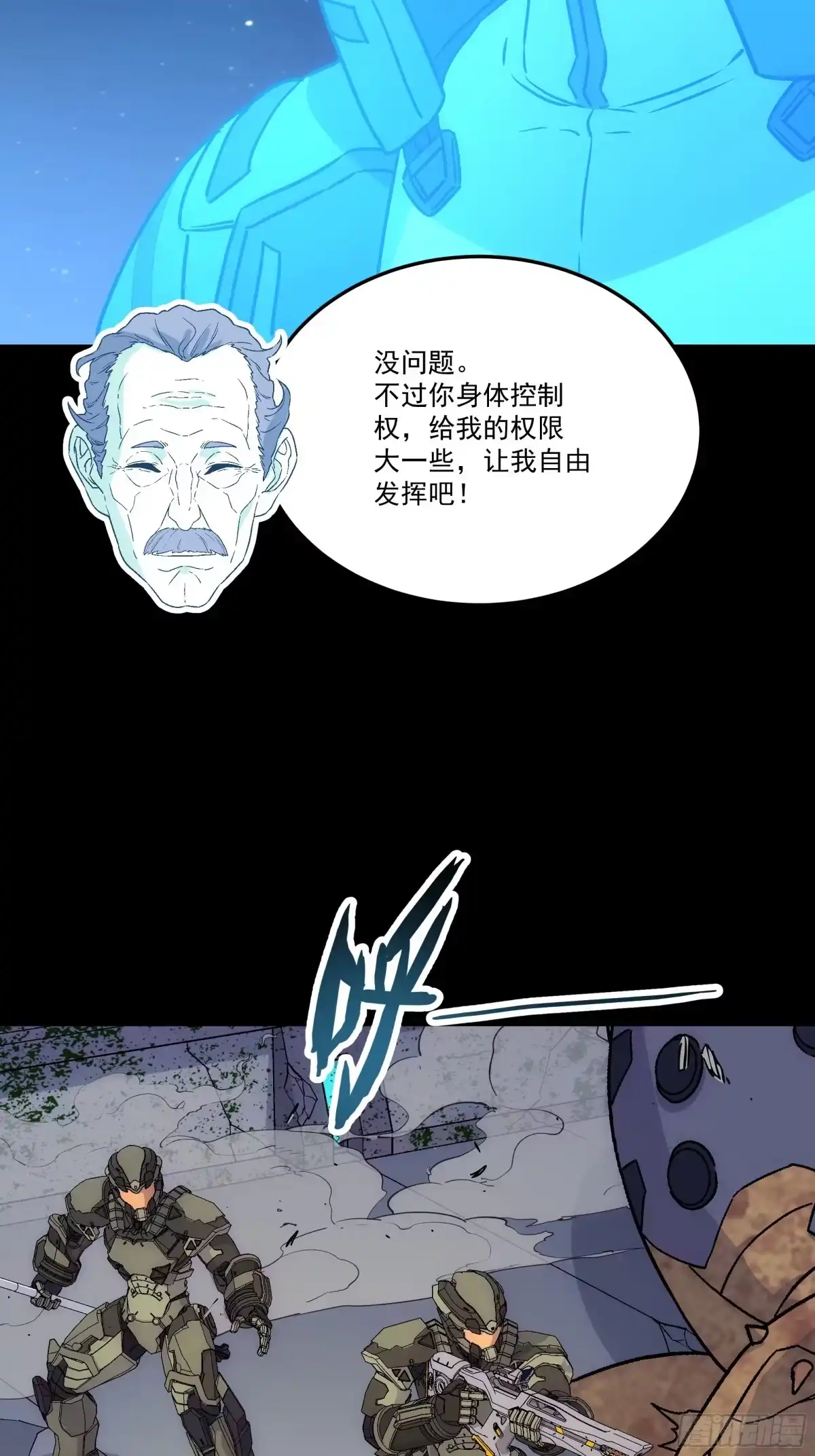 第92页