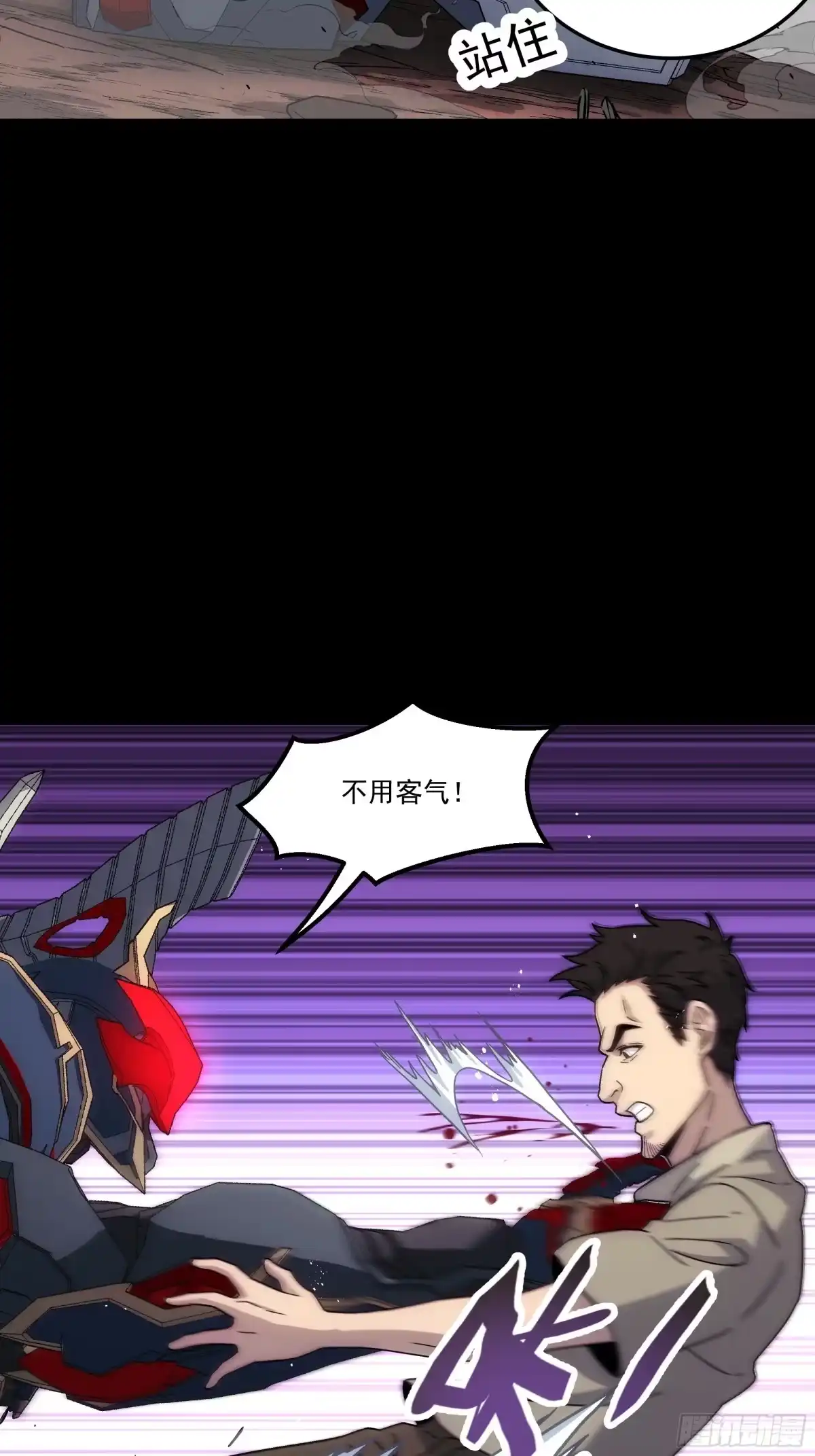 第56页