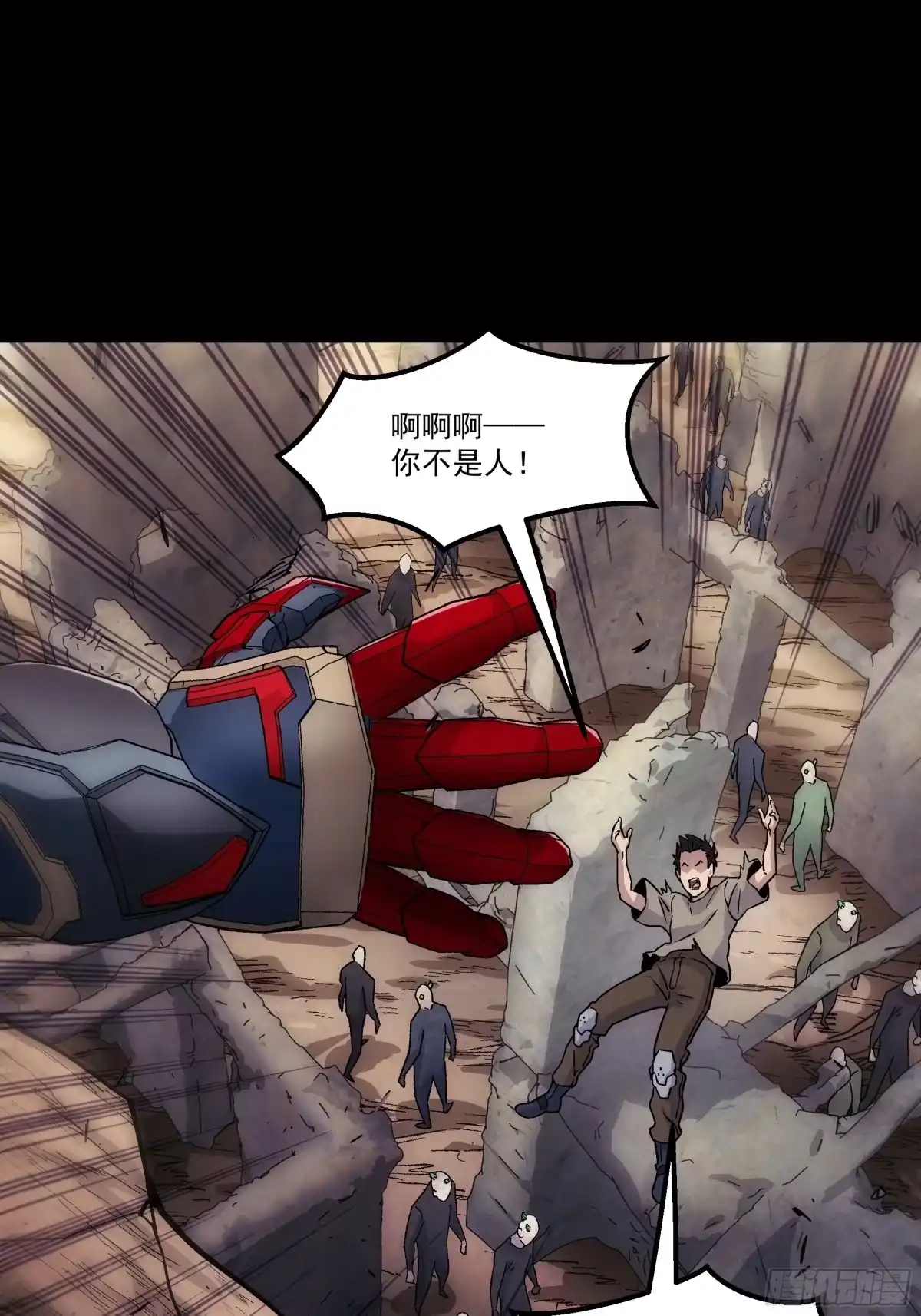 第58页