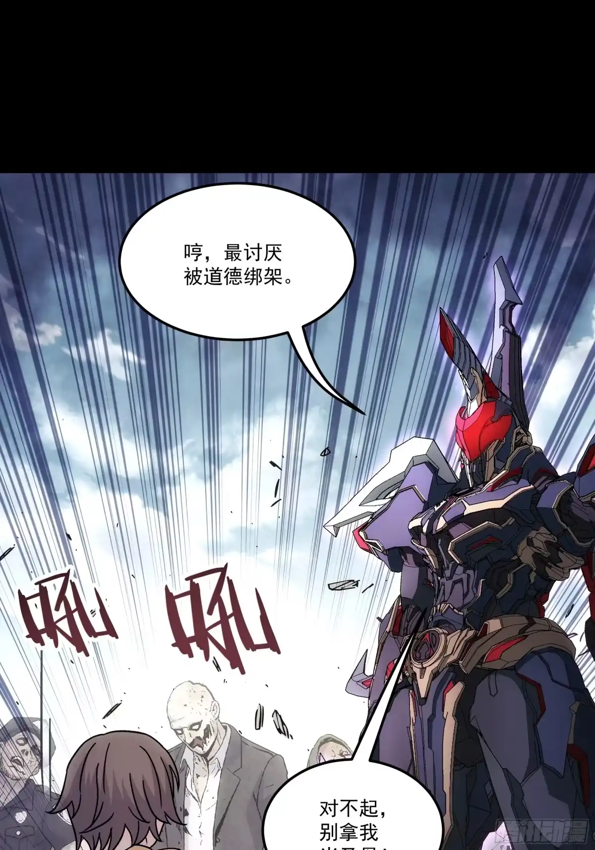 第61页