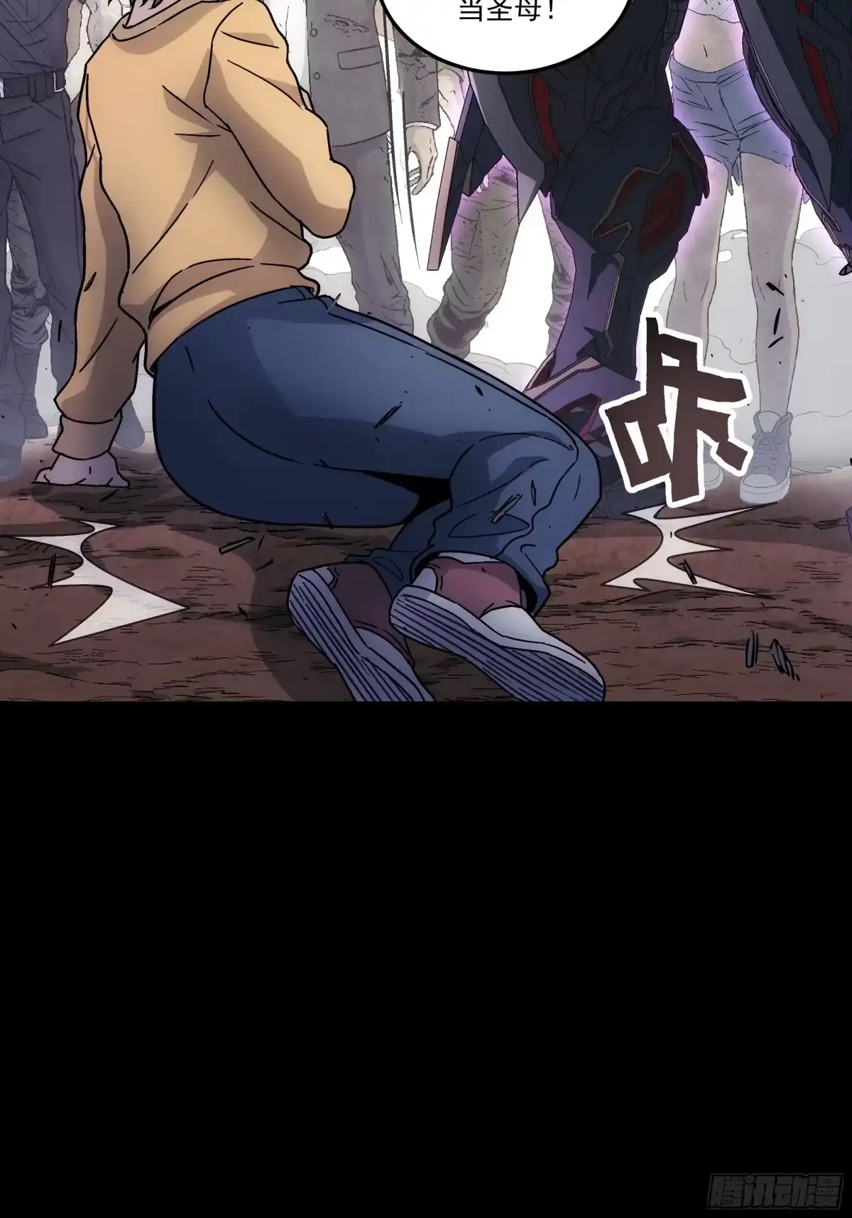 第62页