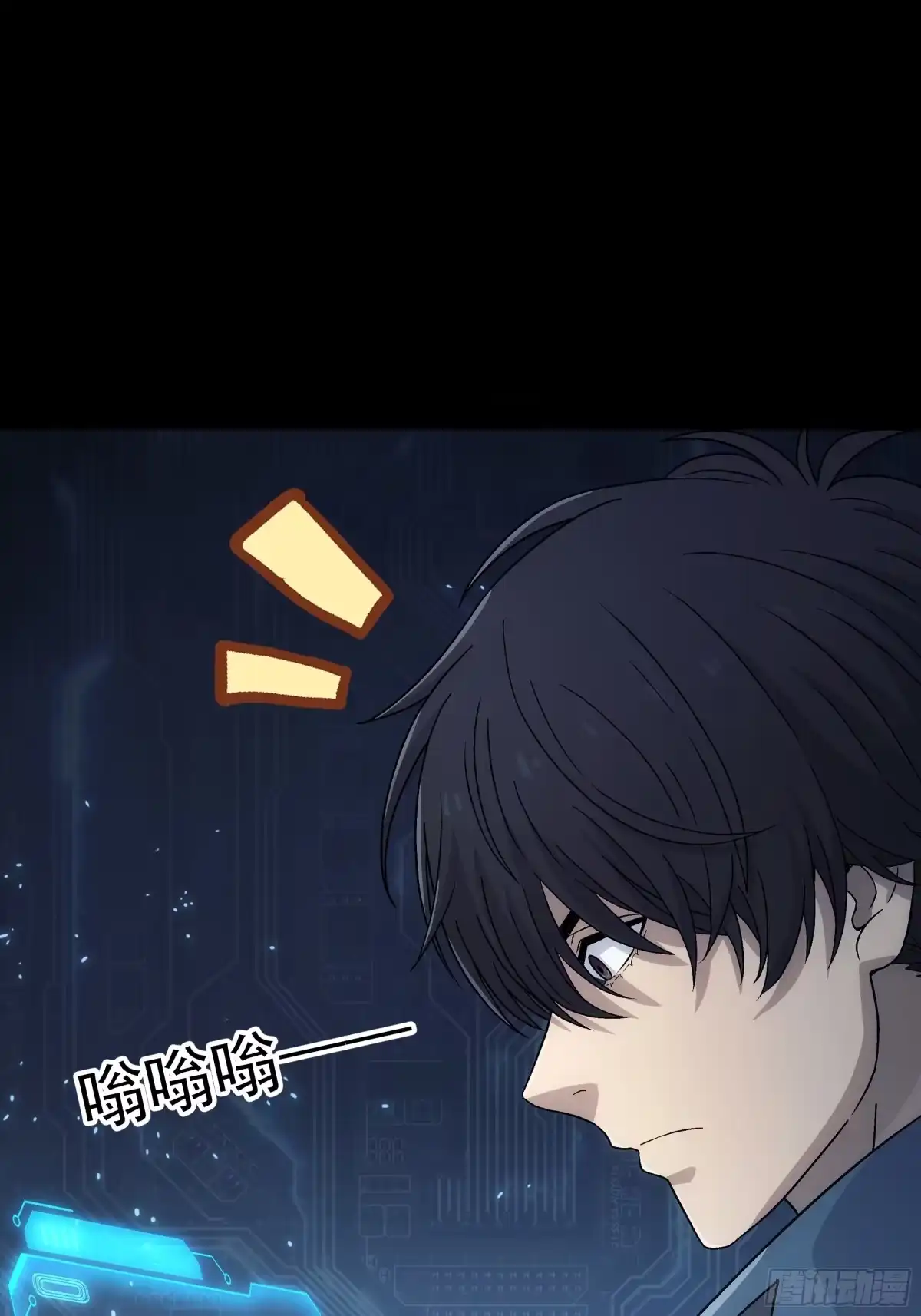 第71页