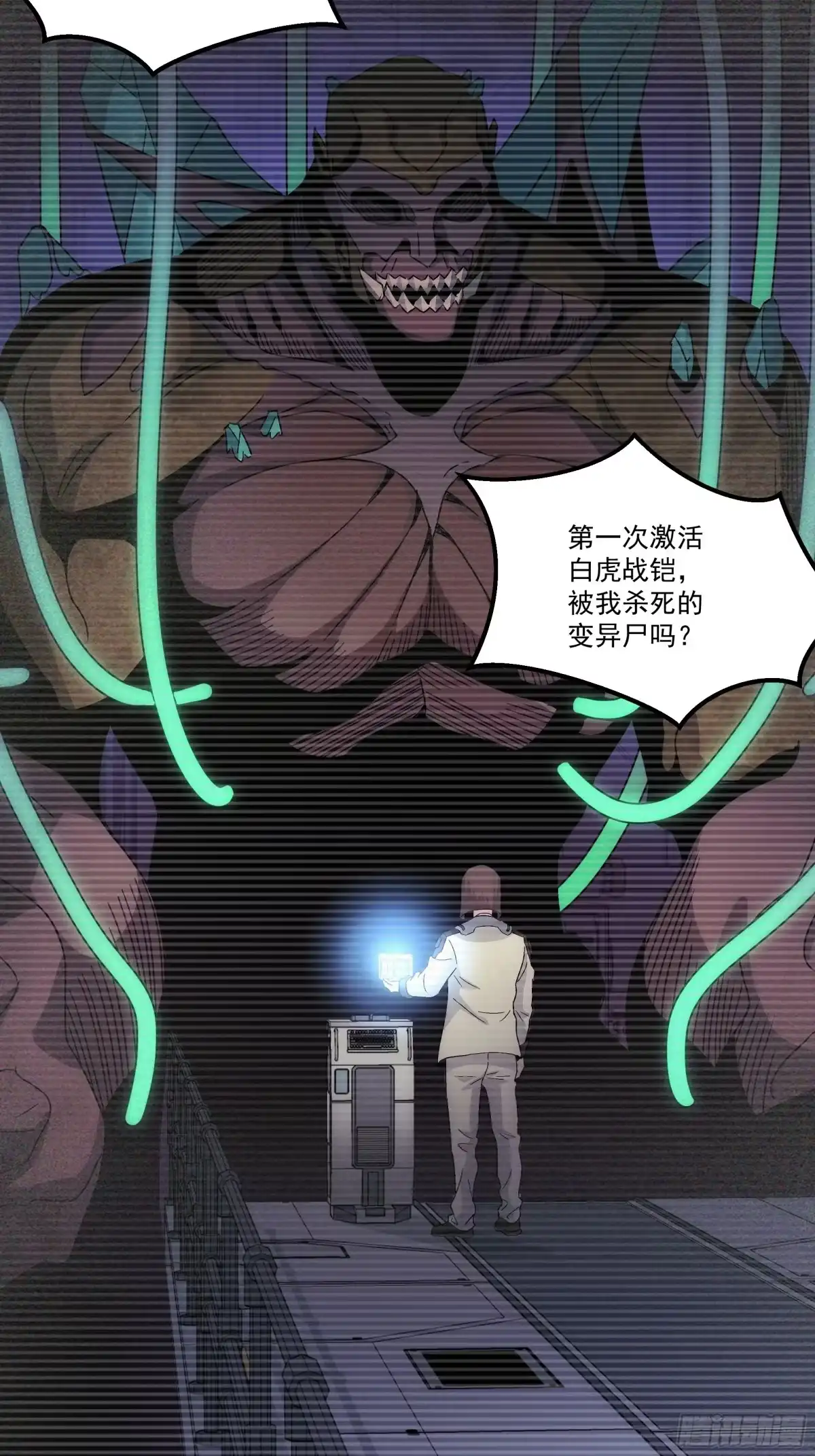 第82页