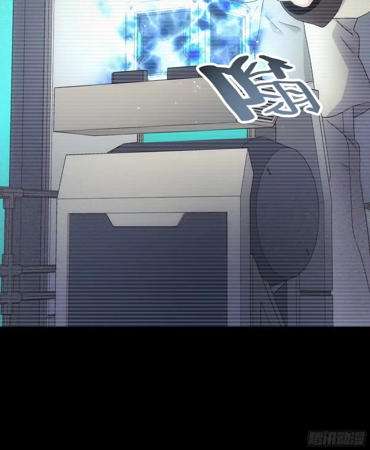 第84页