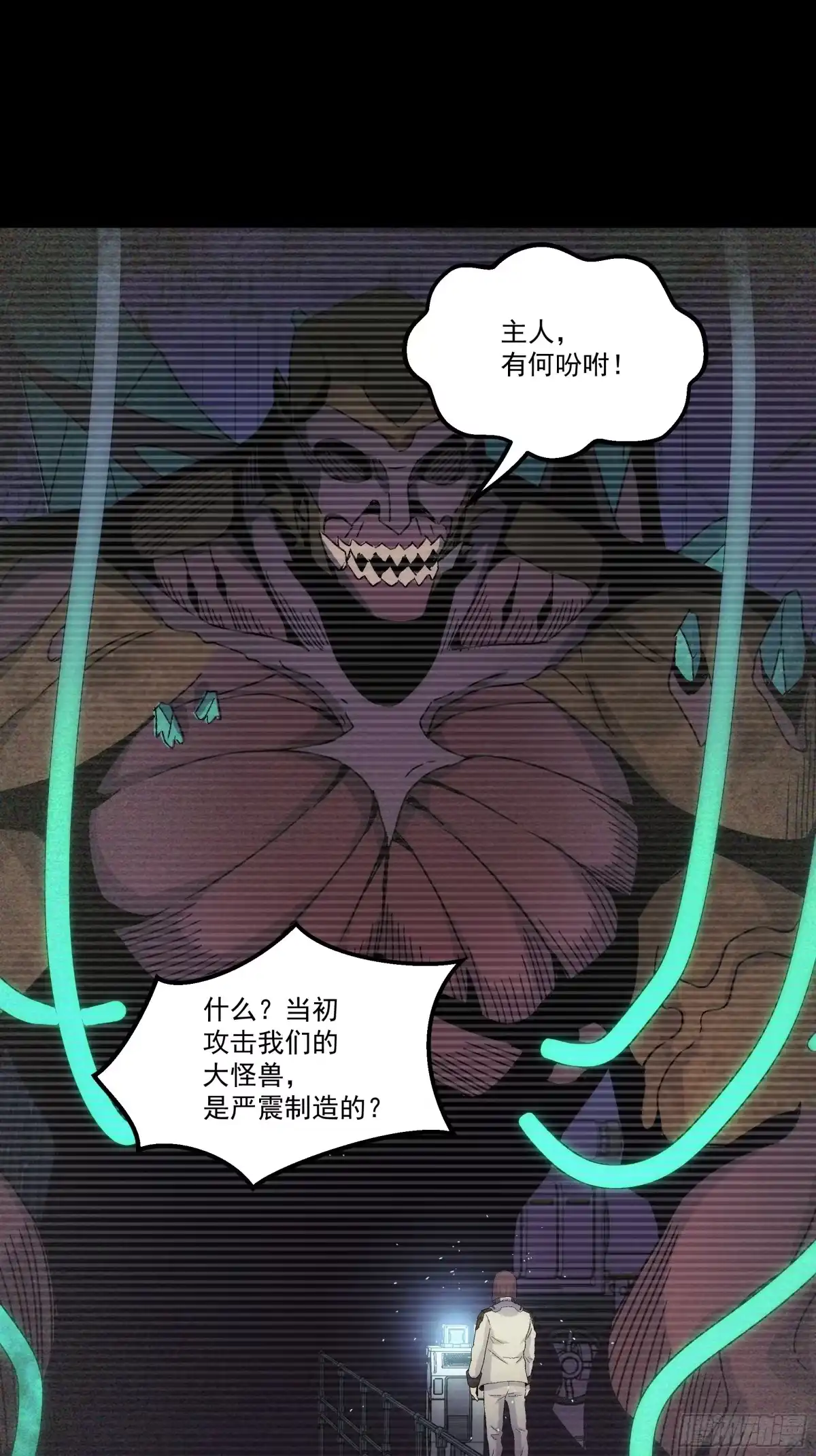 第85页