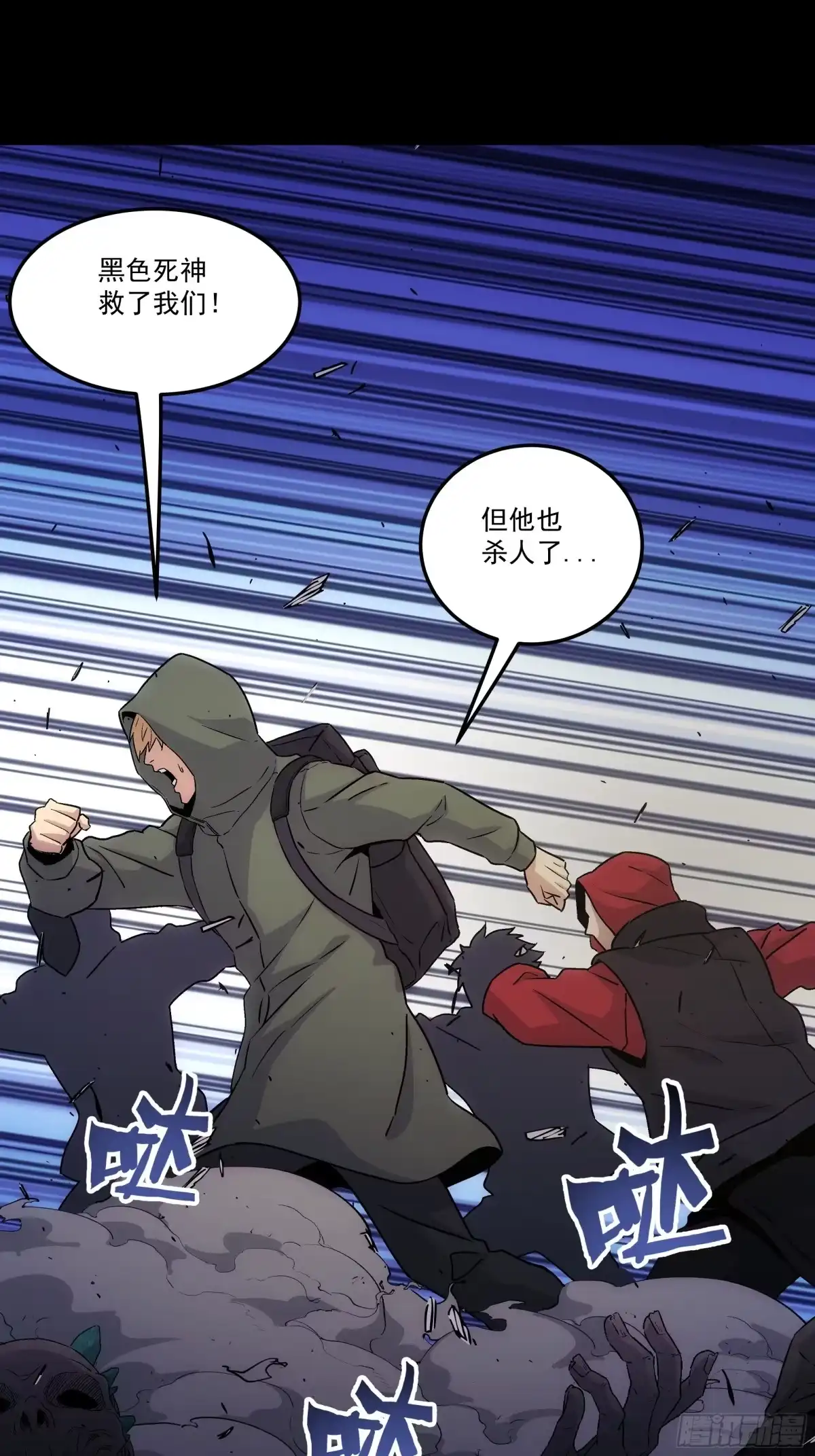 第89页