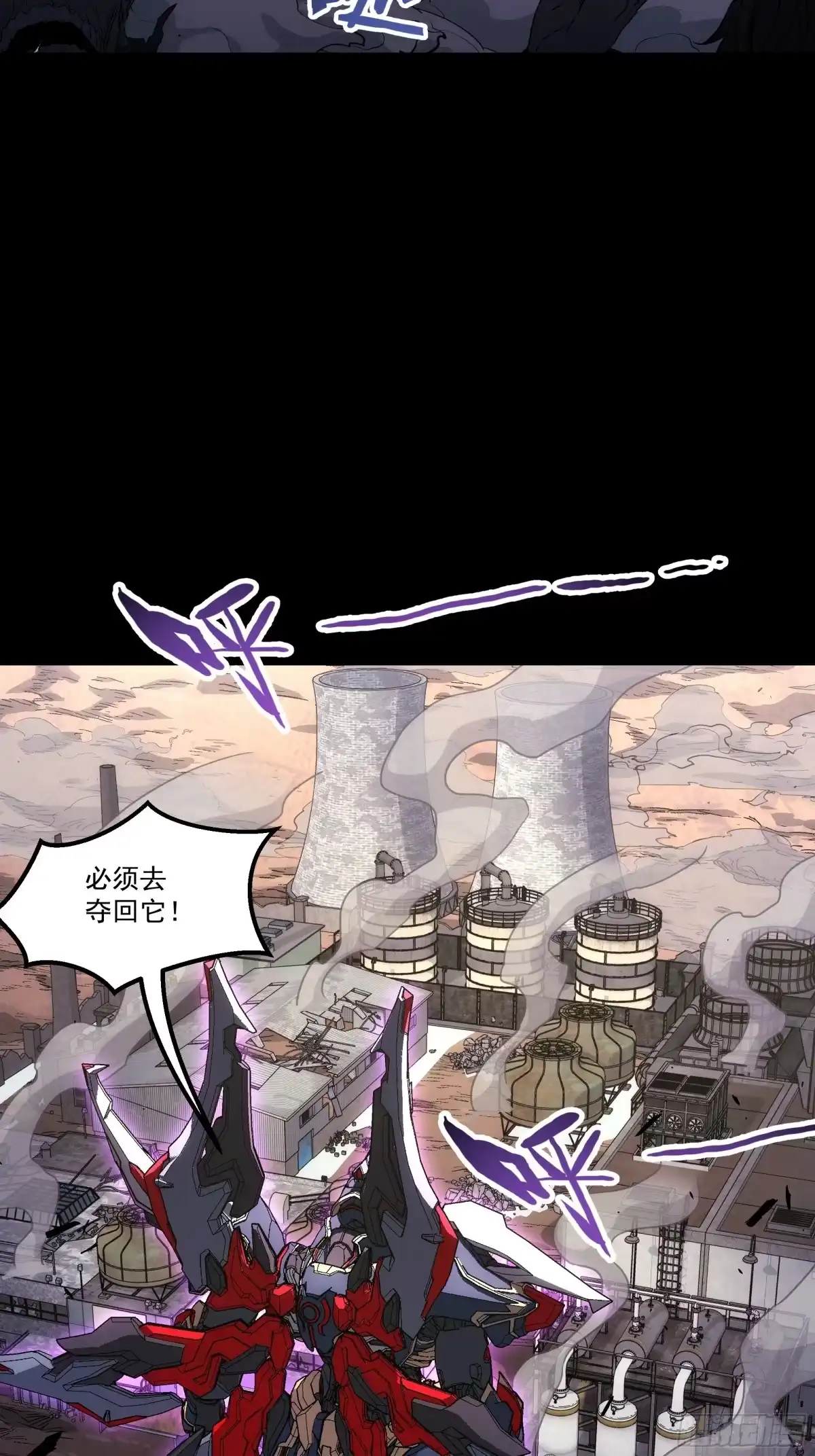 第90页