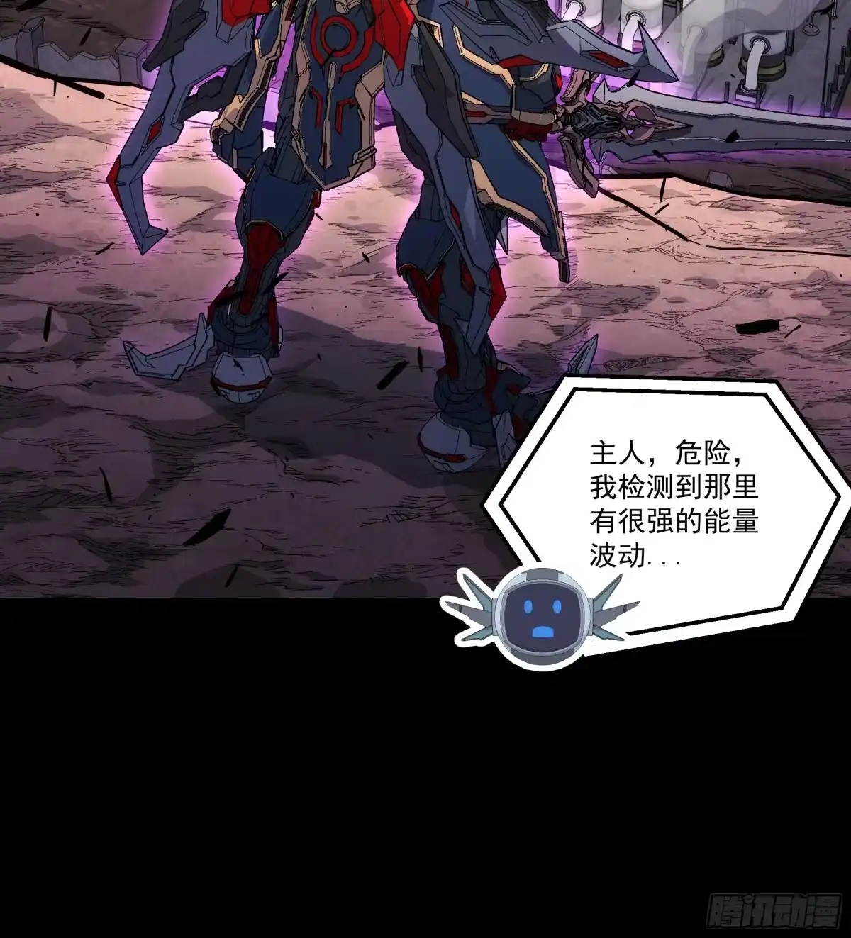 第91页