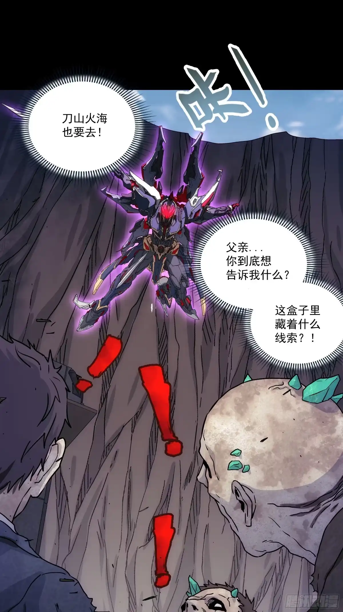 第92页