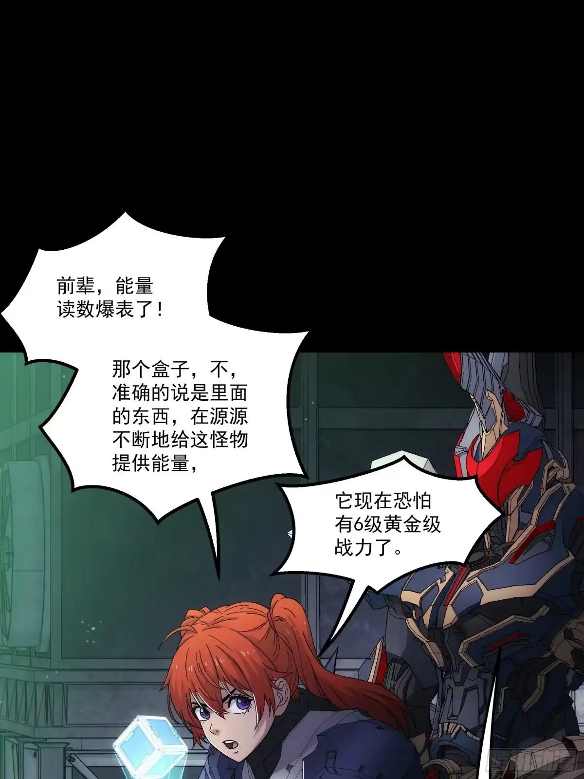第40页