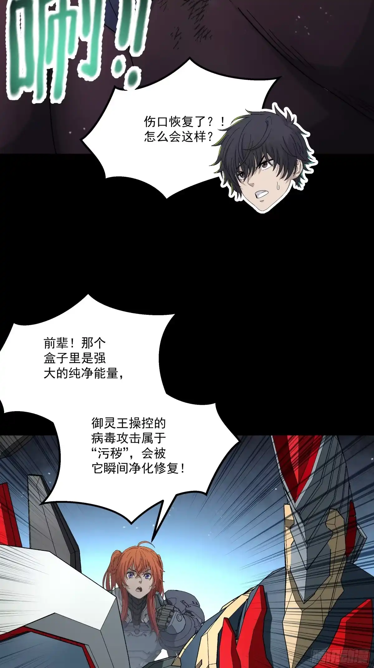 第55页