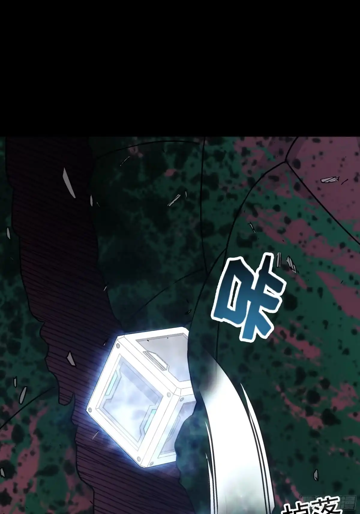 第84页