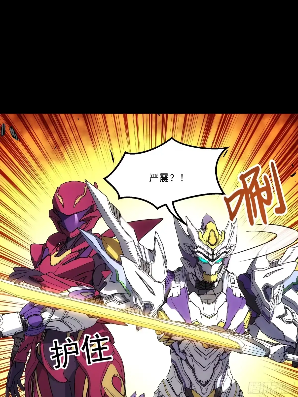 第97页