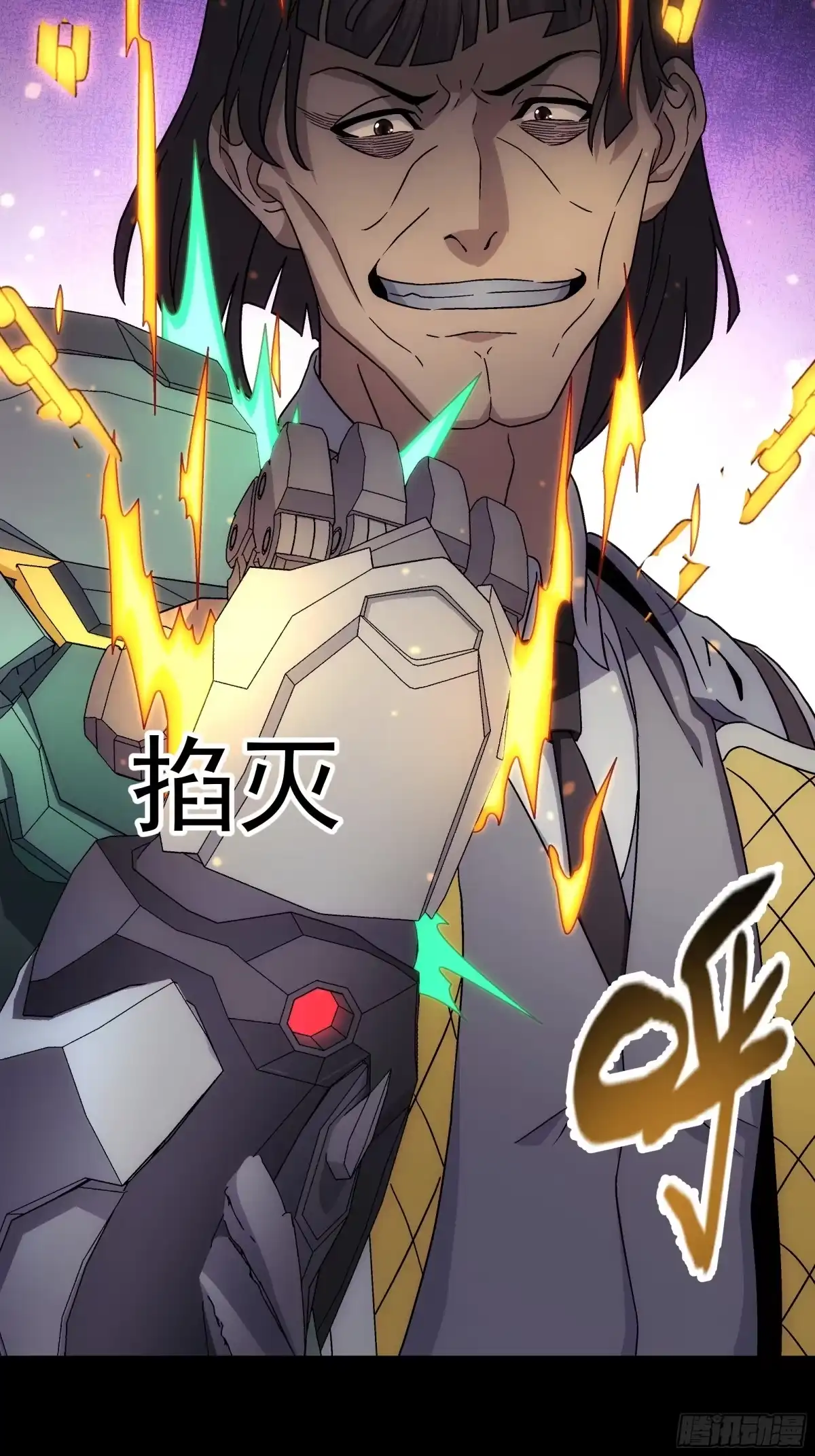第54页