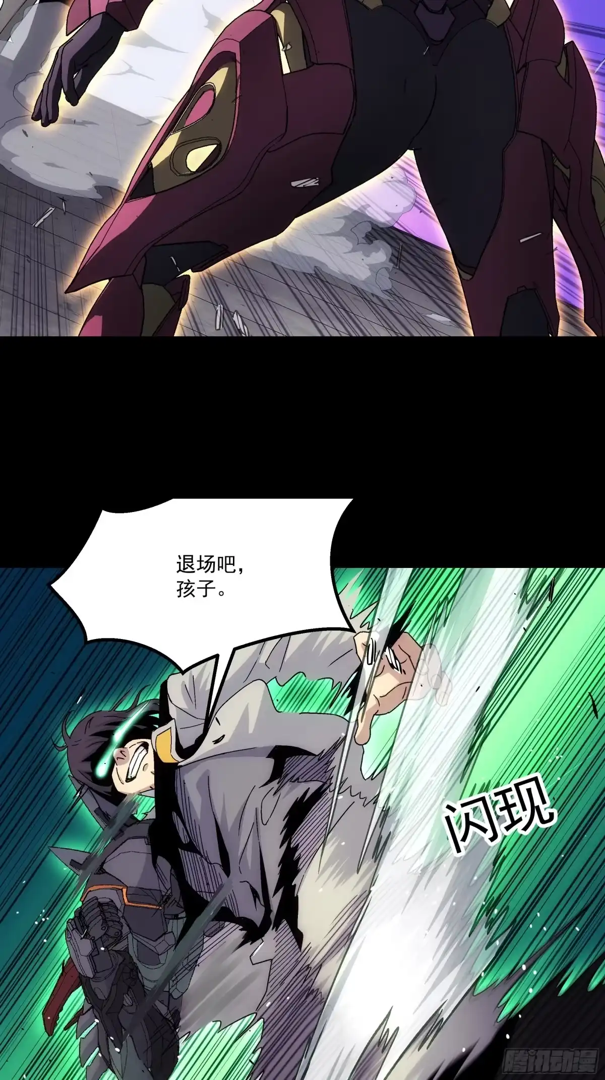 第56页