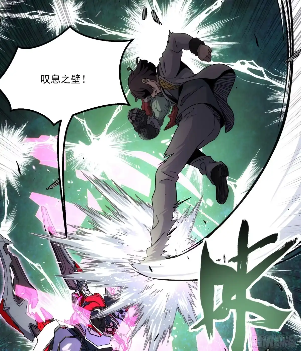 第58页