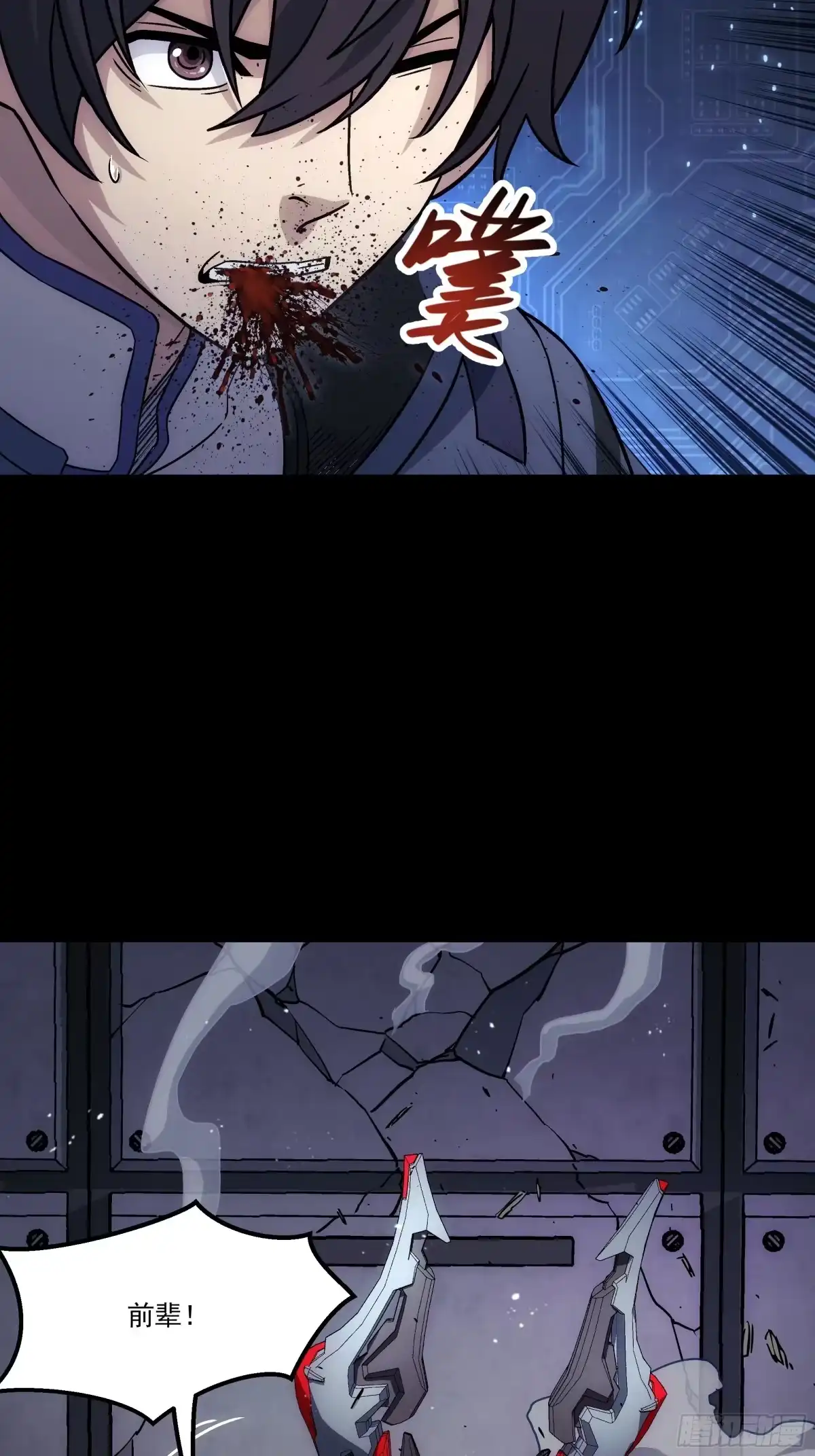 第63页
