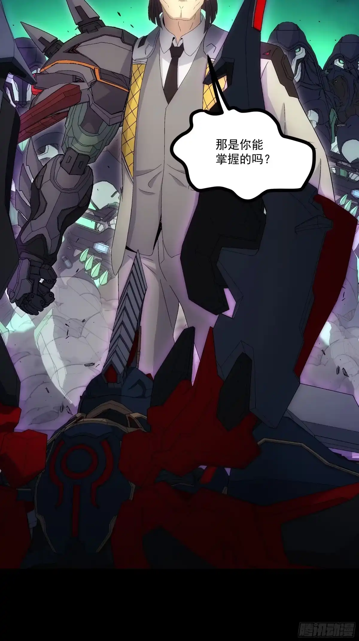 第65页
