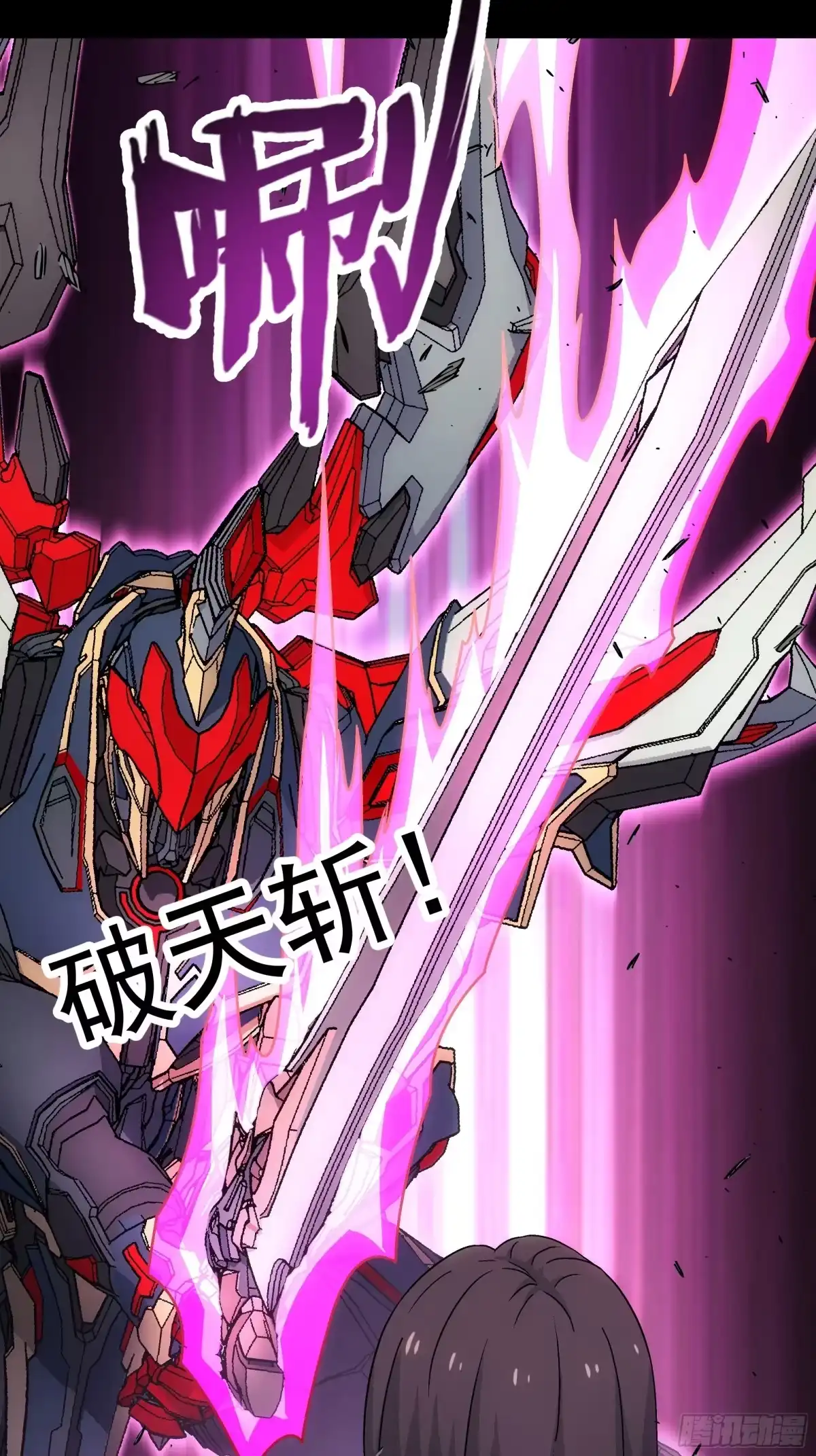 第73页