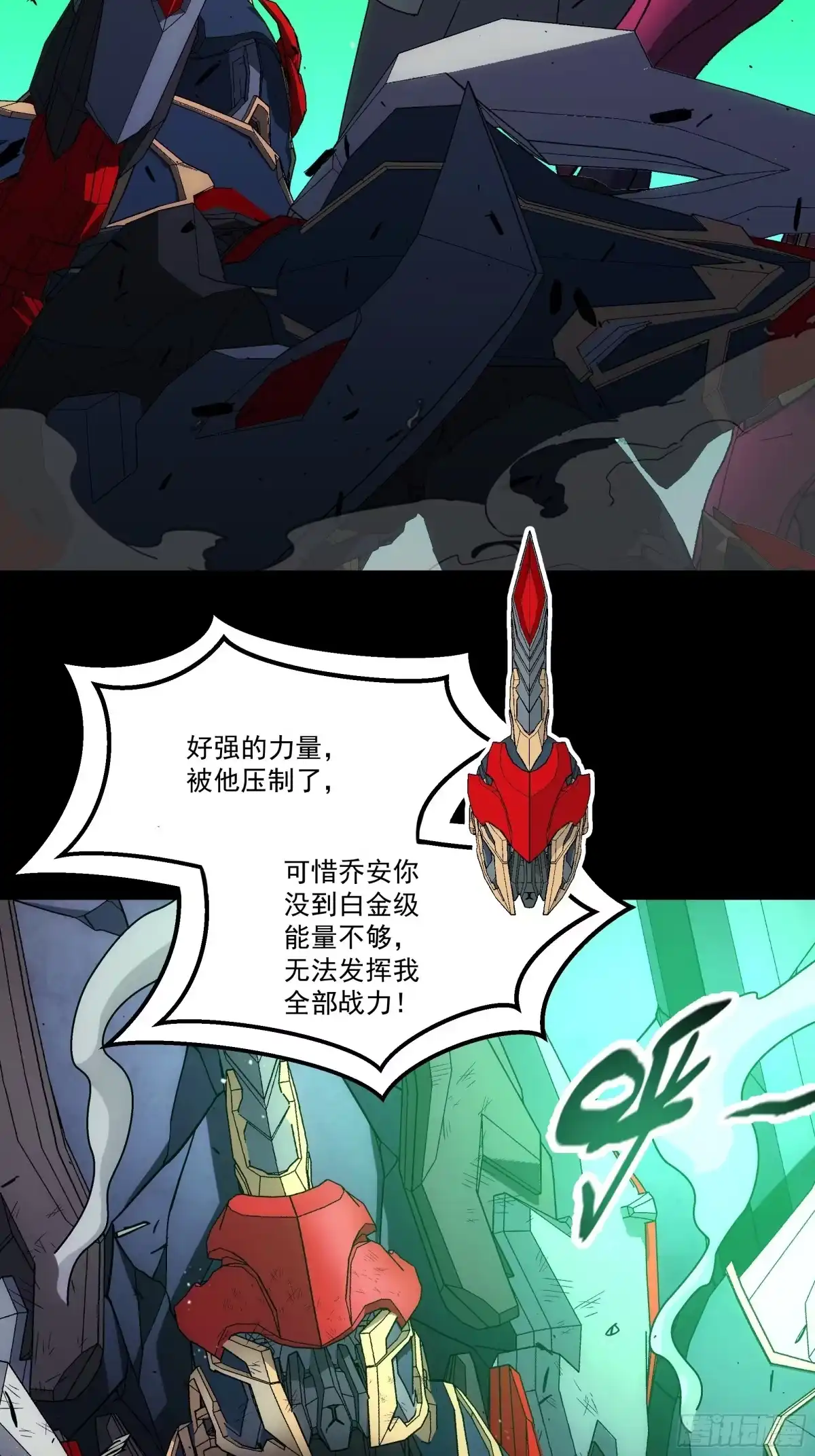第85页