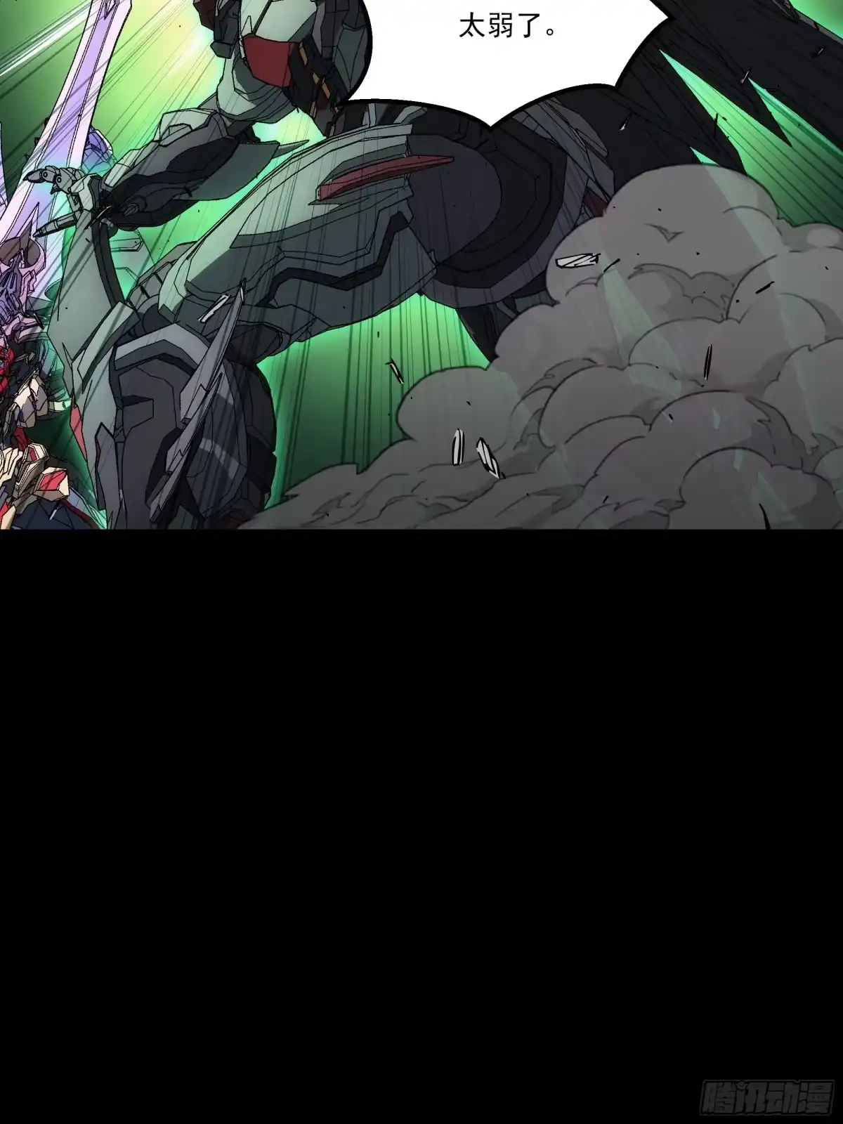 第62页