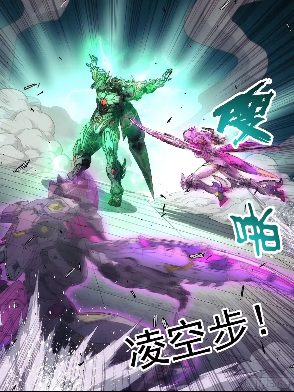 第65页