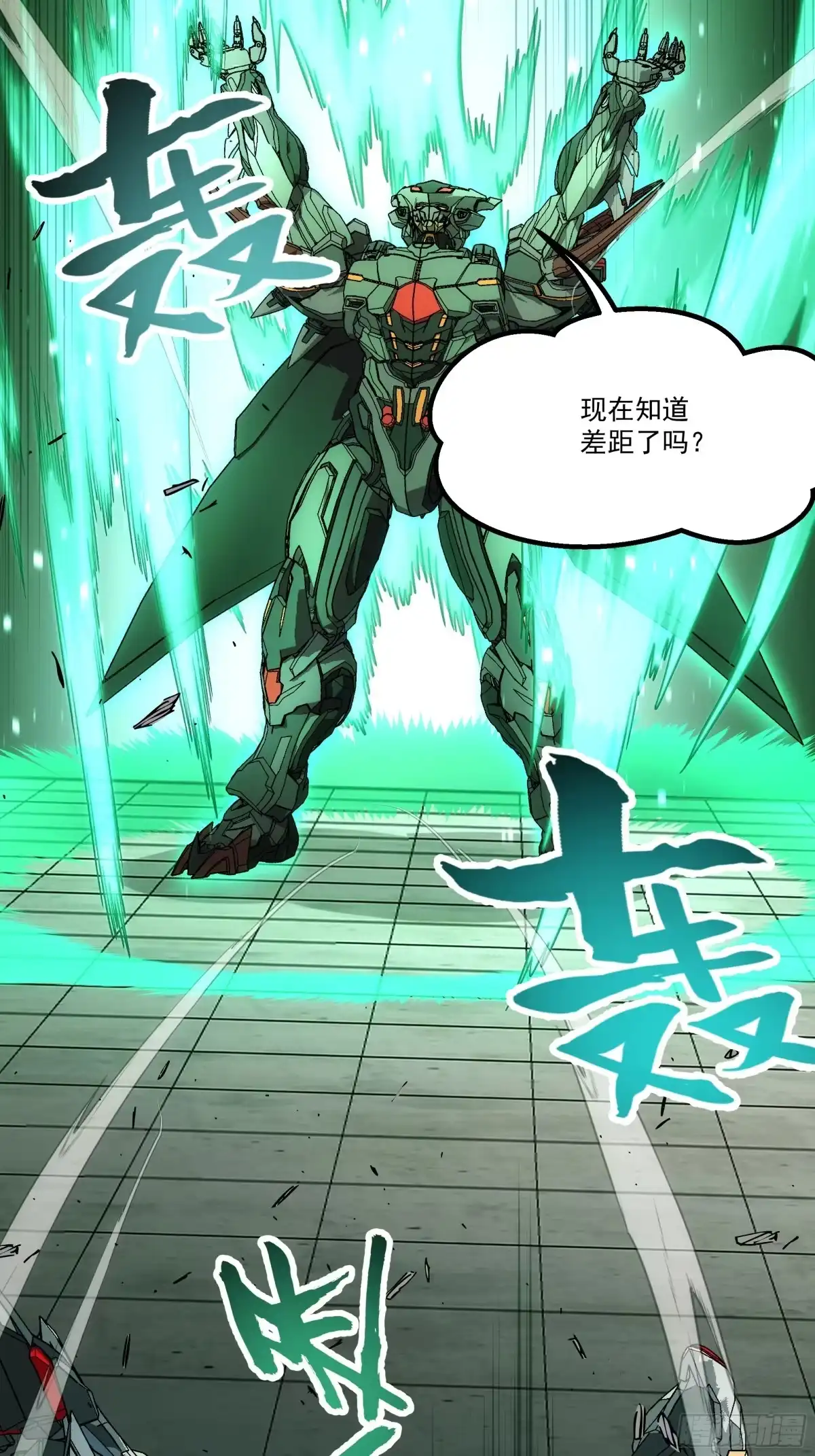 第70页