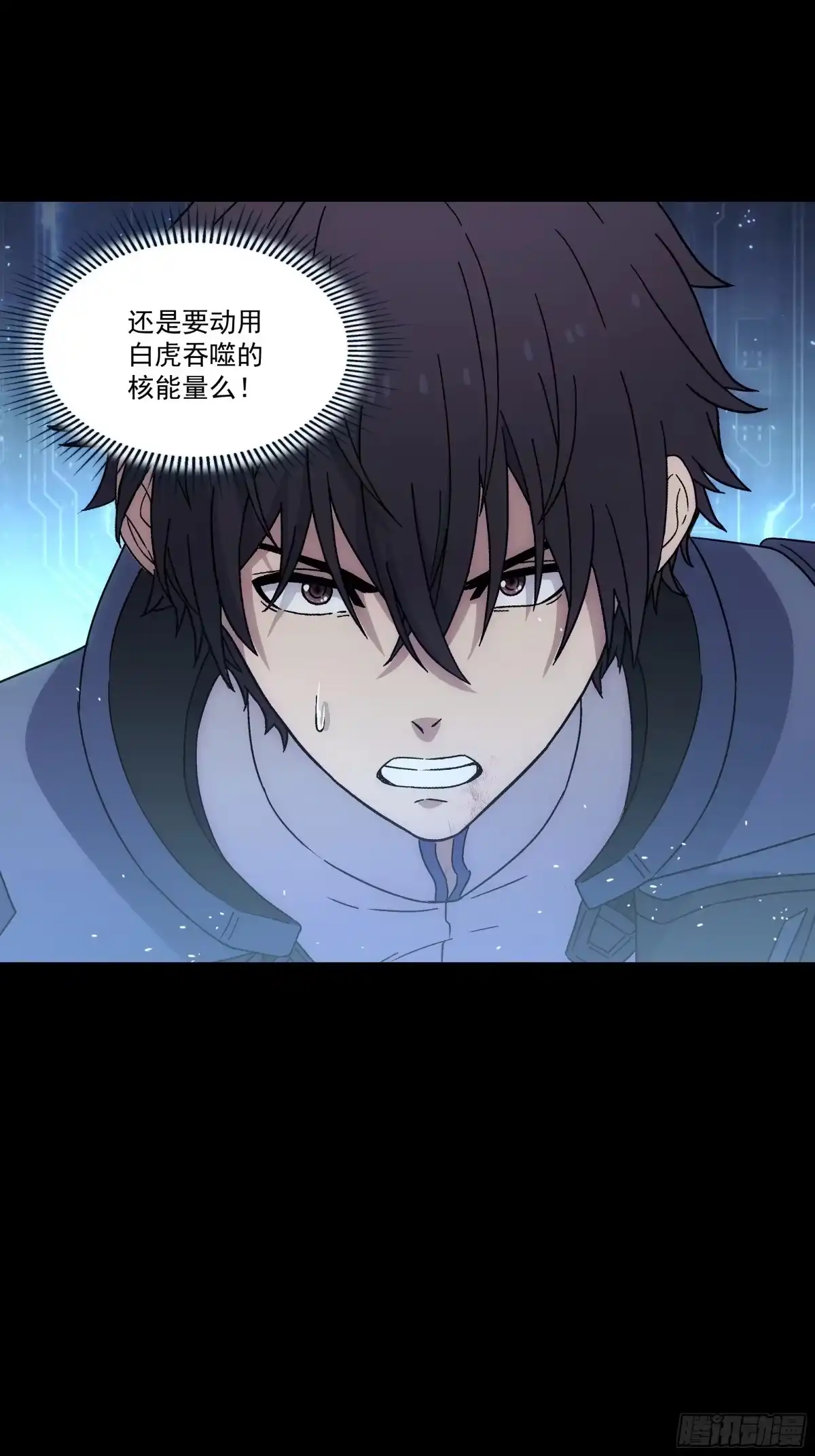 第76页