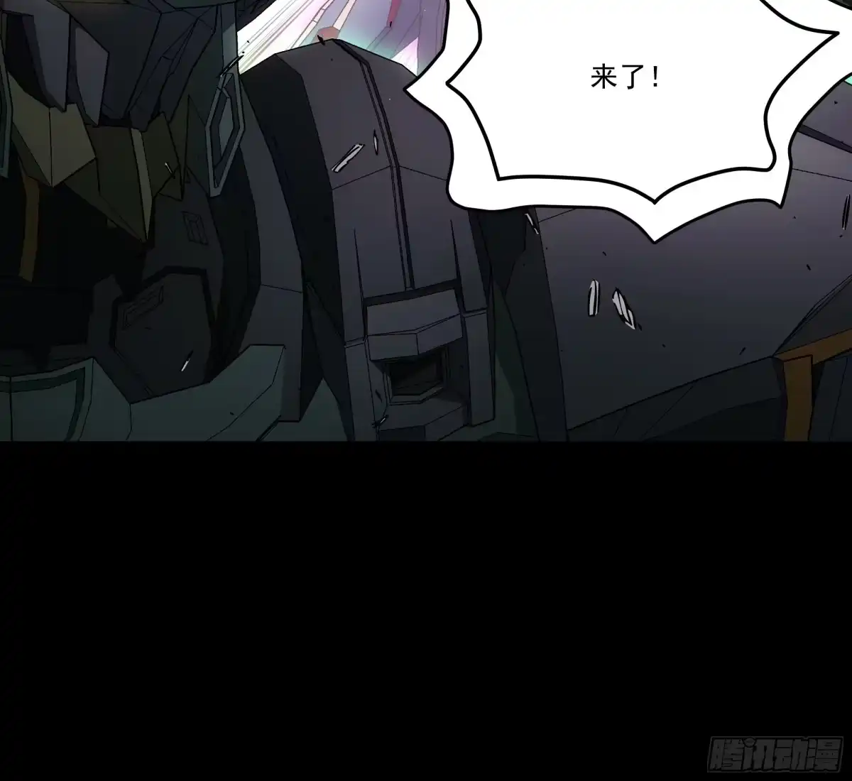 第47页