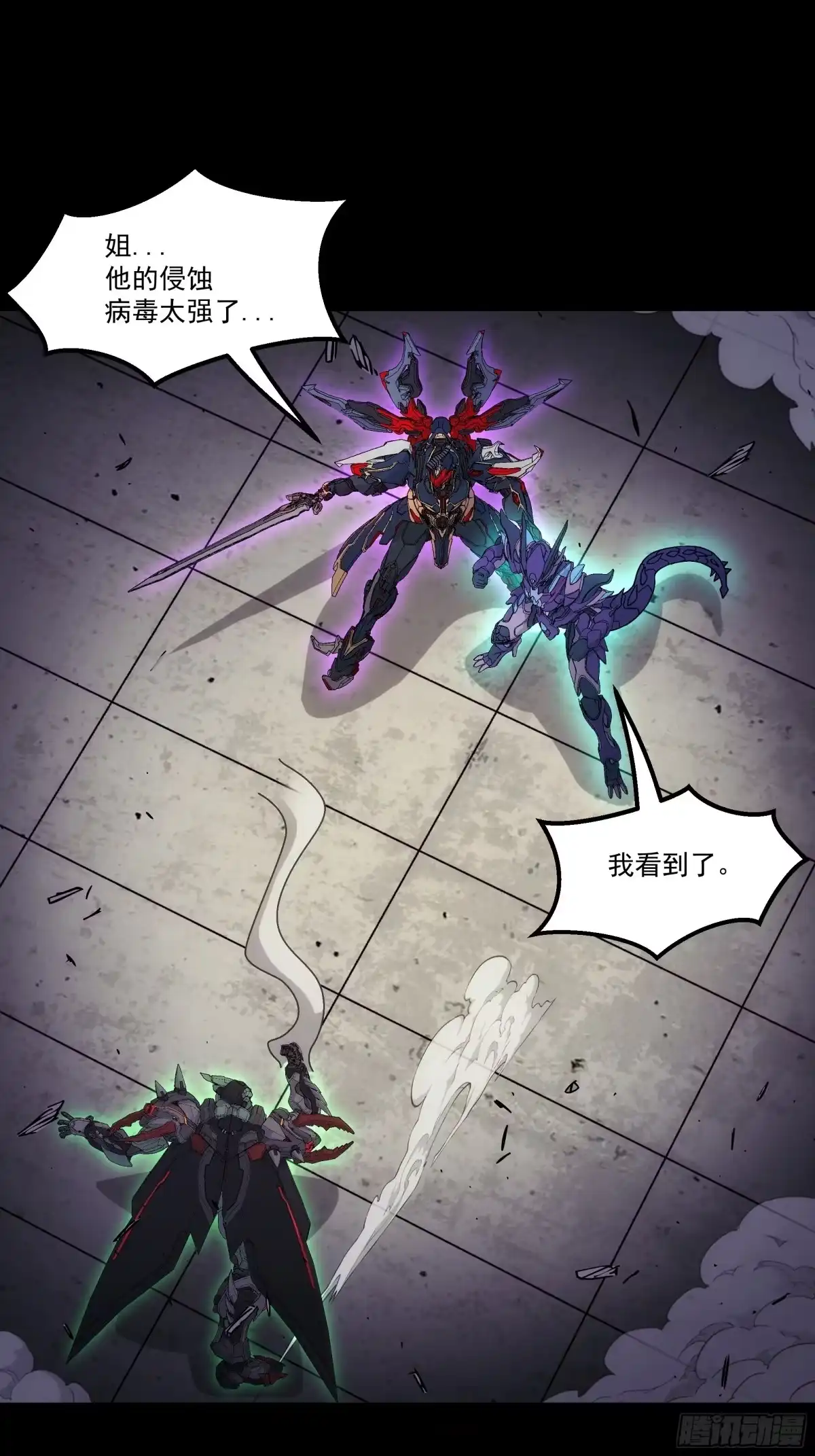 第56页