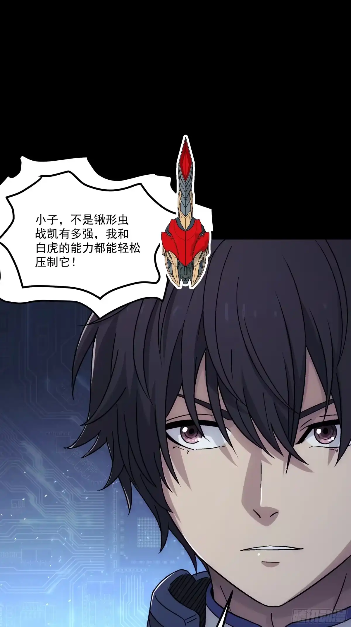 第57页