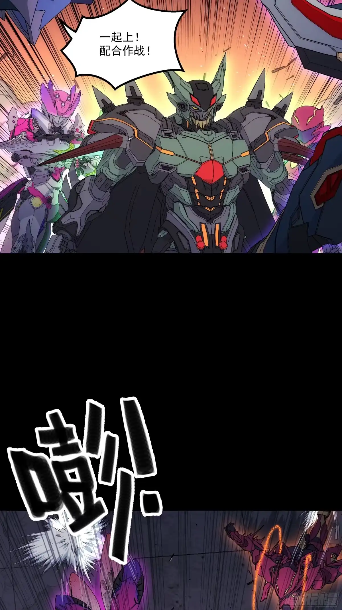 第60页