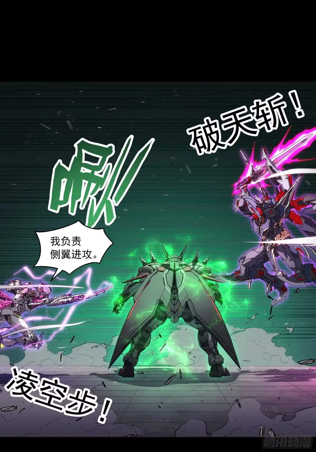 第68页