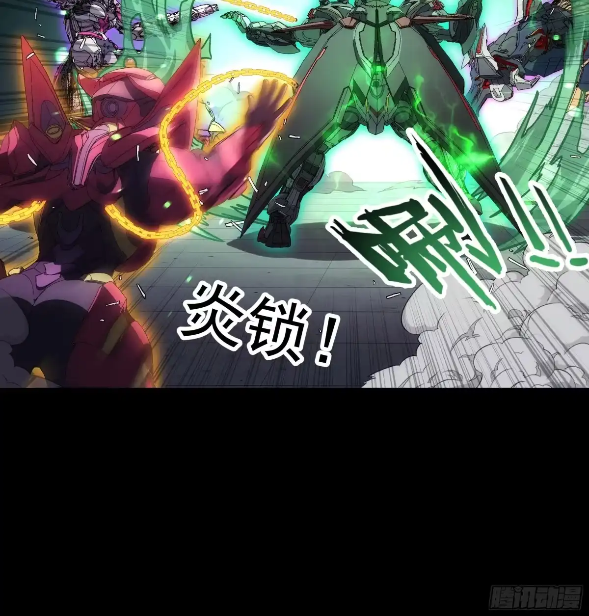 第72页