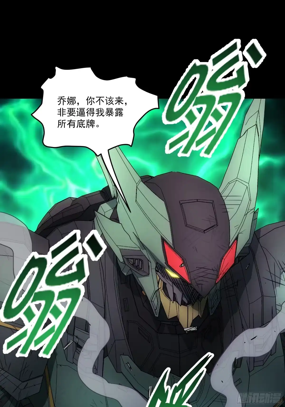 第78页