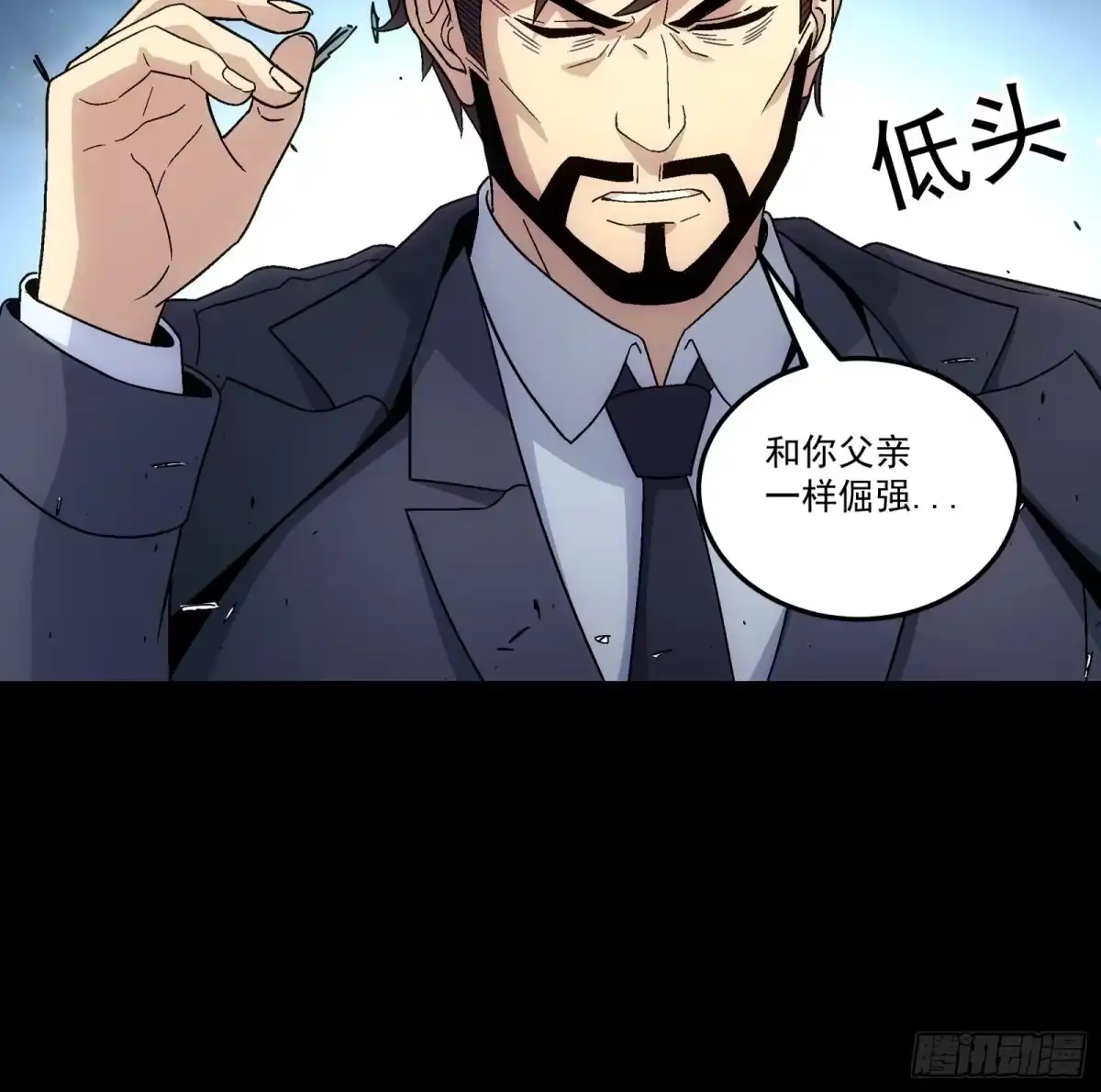 第101页