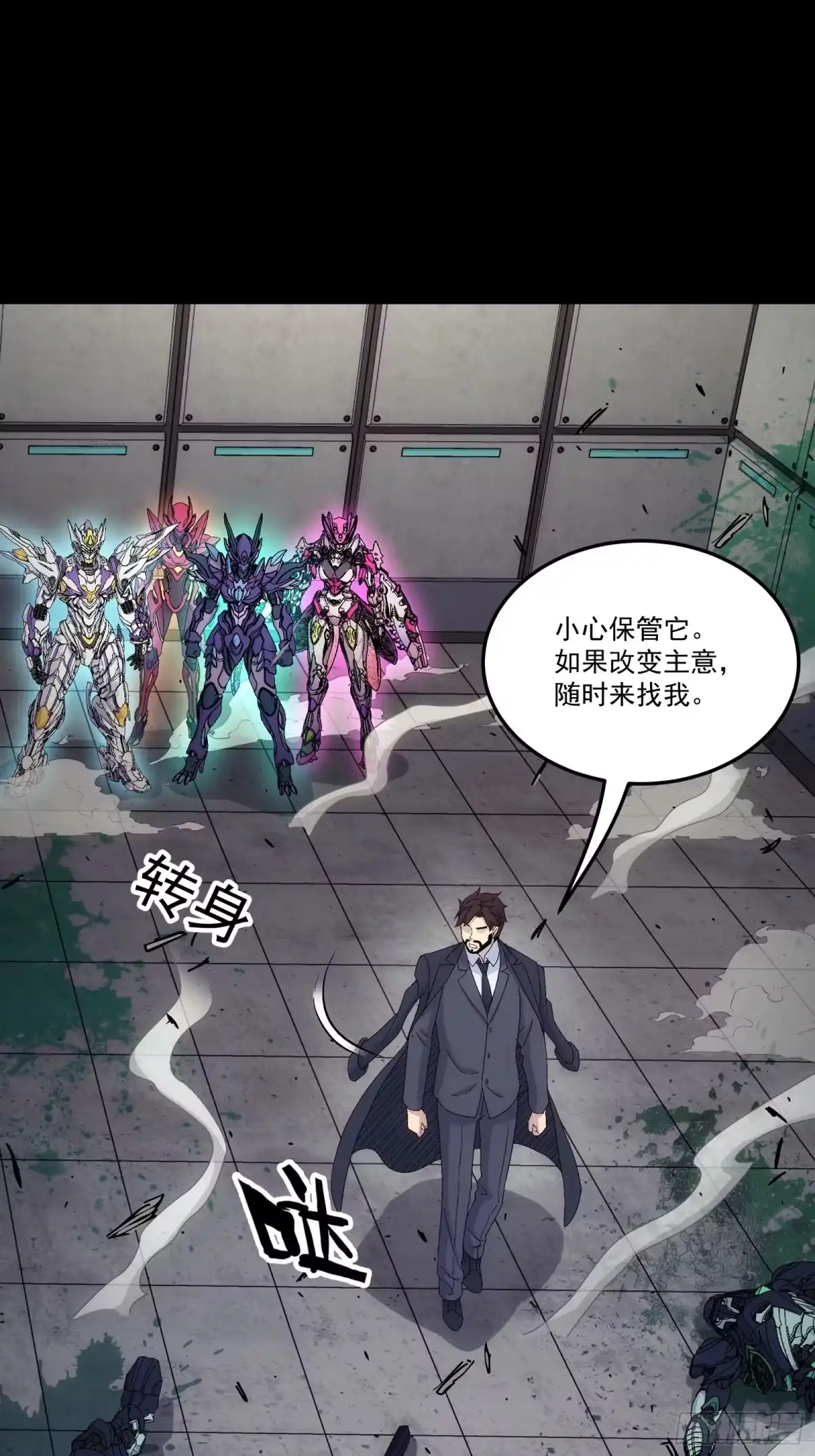 第102页
