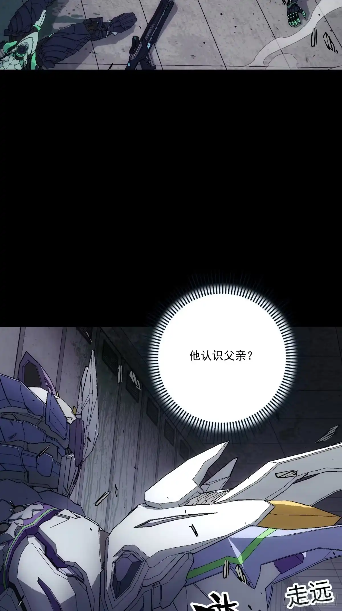 第103页
