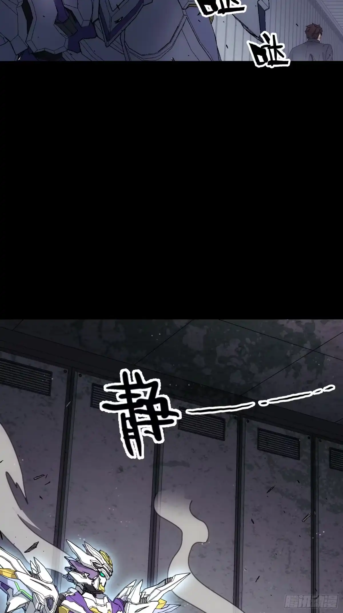 第104页