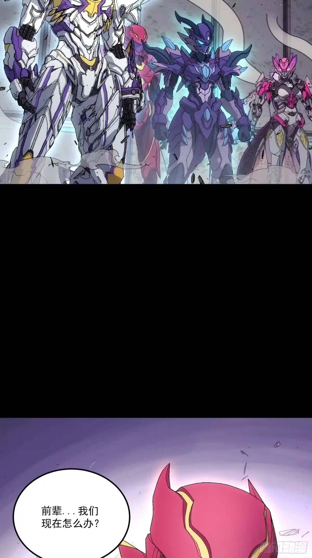 第105页