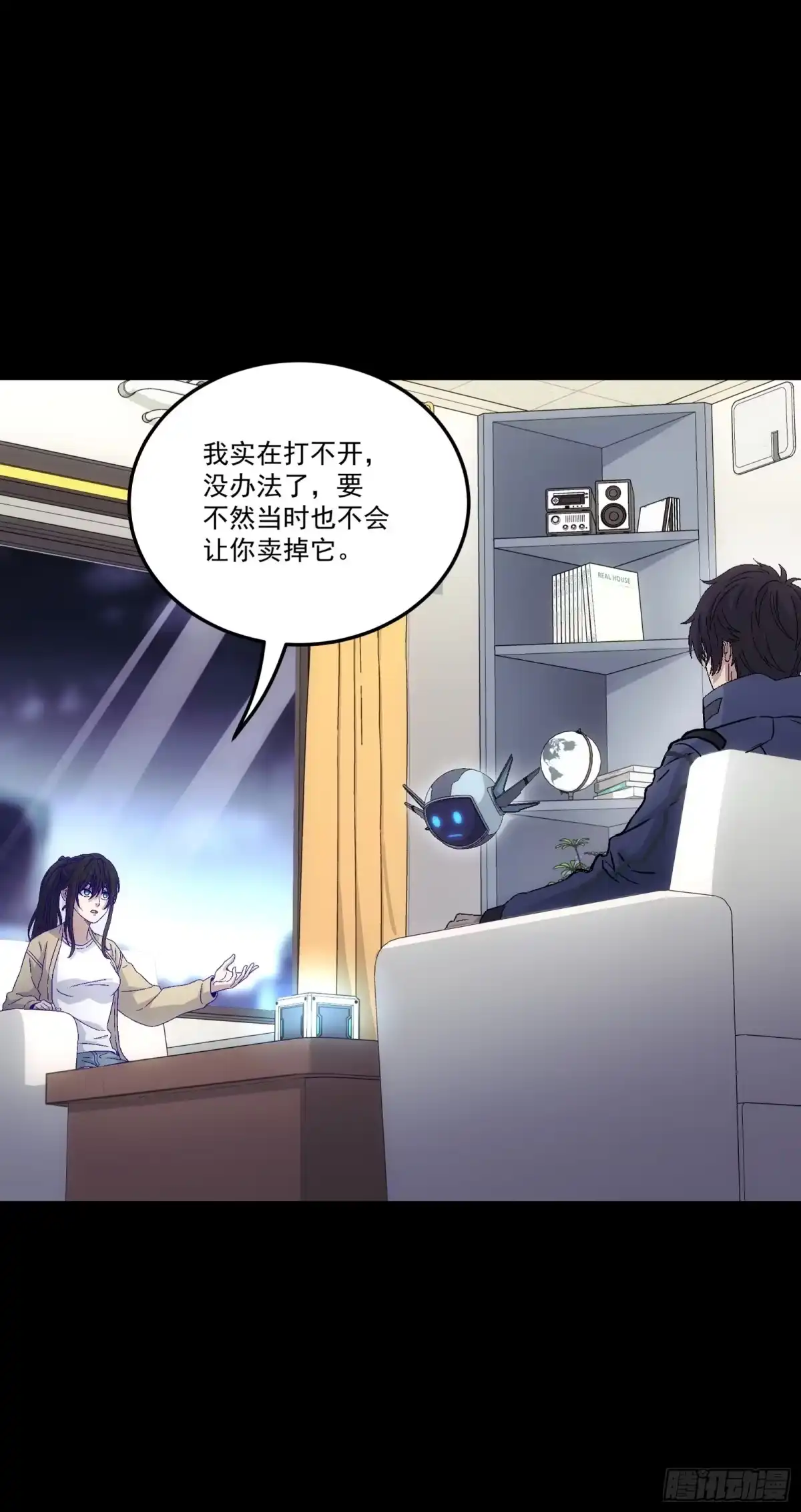 第110页