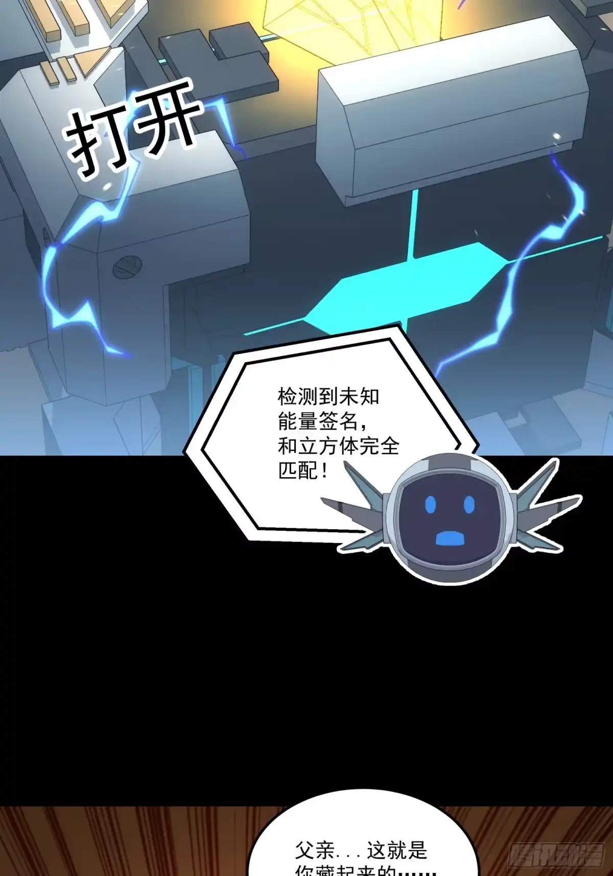 第115页