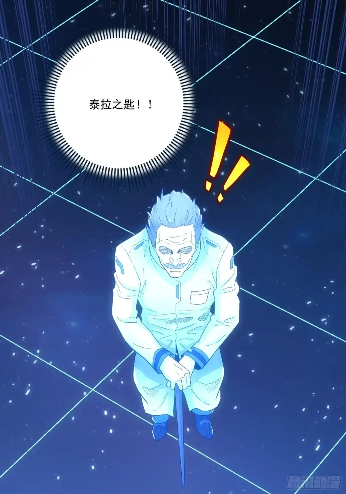 第118页