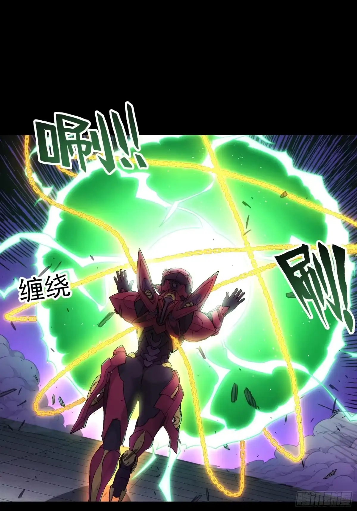 第31页
